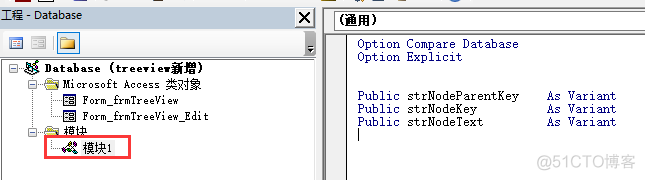 【VBA树控件学习四】编辑与删除TreeView节点_控件_03