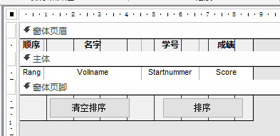 按从大到小排序_Click_03