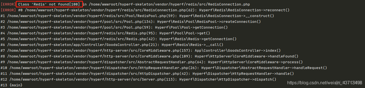 hyperf配置数据库、redis、模型创建_其他_11