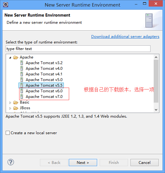 eclipse如何配置tomcat_runtime_03