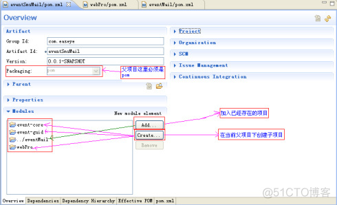 MyEclipse创建Maven的父子工程二_html_03