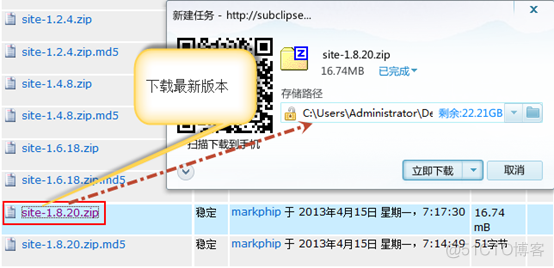 Myeclipse10安装svn插件_用户名