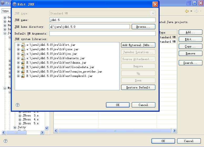 MyEclipse_5.5.1GA + 绿色版jdk +JBoss +maven_环境变量_15