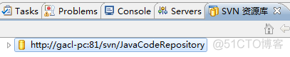 Myeclipse10安装svn插件_服务器_19