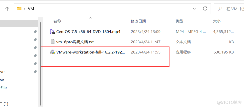 VMware虚拟机安装Linux教程（Windows版）_windows