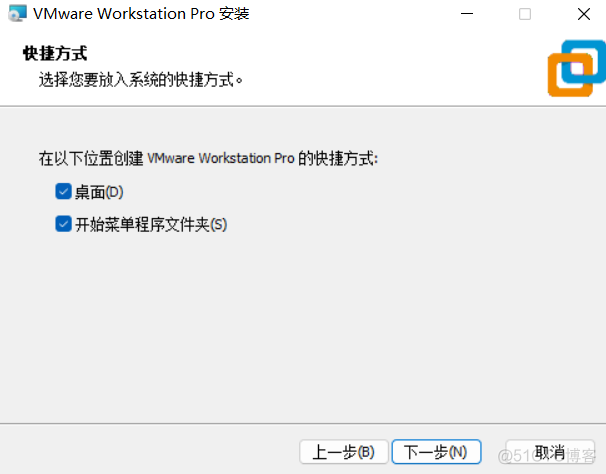 VMware虚拟机安装Linux教程（Windows版）_连网_07