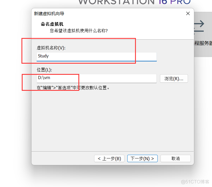 VMware虚拟机安装Linux教程（Windows版）_windows_14