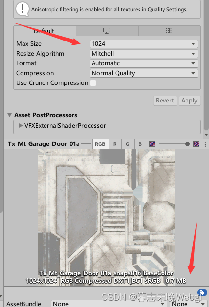 unity 性能优化之GPU和资源优化_贴图_03