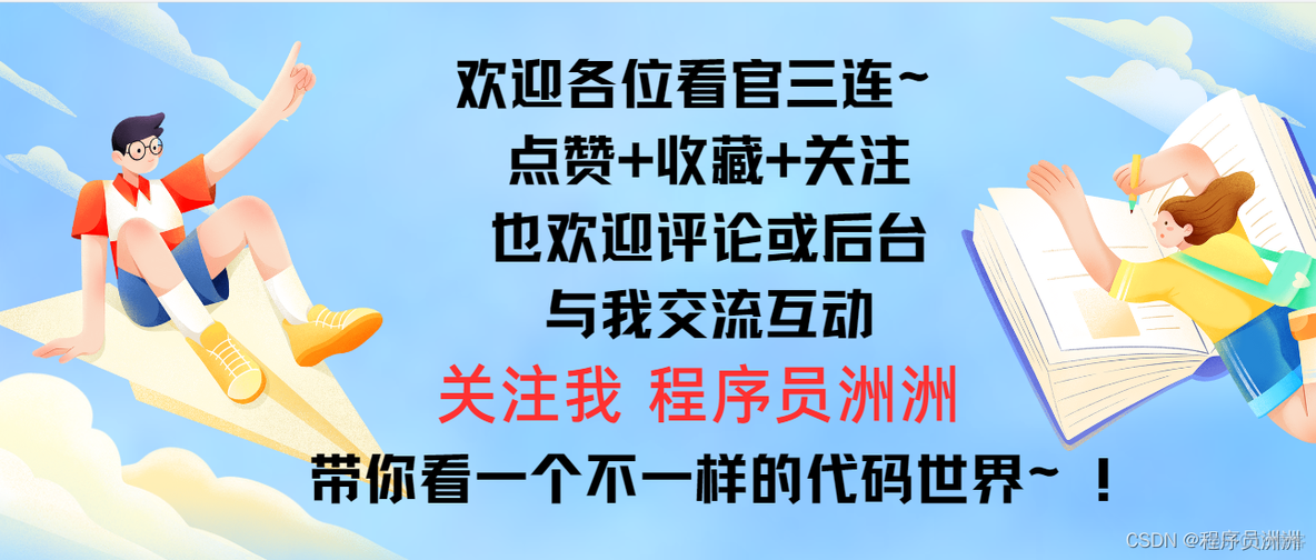 【Anaconda实用教程】Anaconda使用修改.condarc文件和常用命令、及解决没有.condarc的情况_.condarc_03