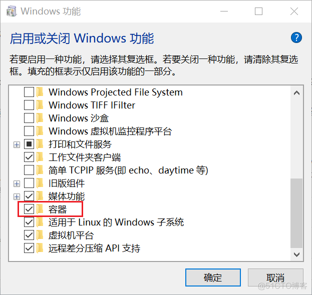 Windows下安装Docker详细过程及问题解决_Windows_02