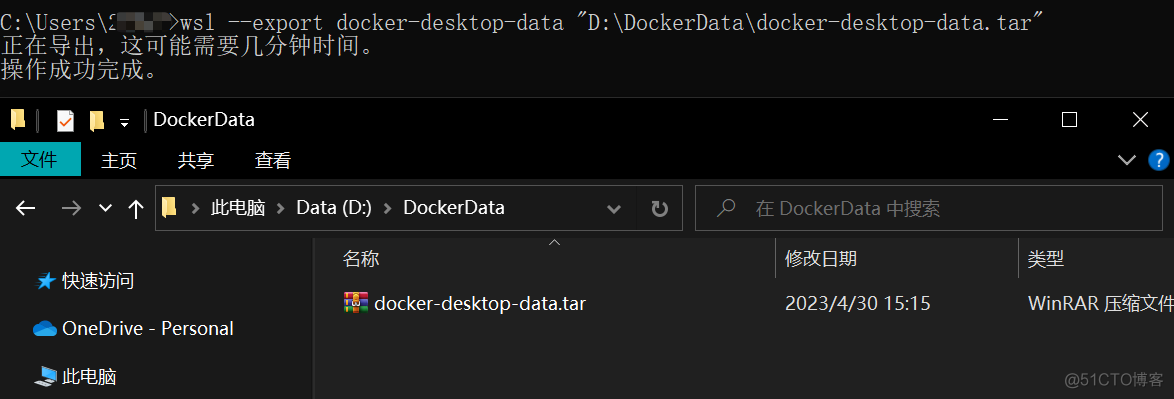 Windows下安装Docker详细过程及问题解决_Windows_06