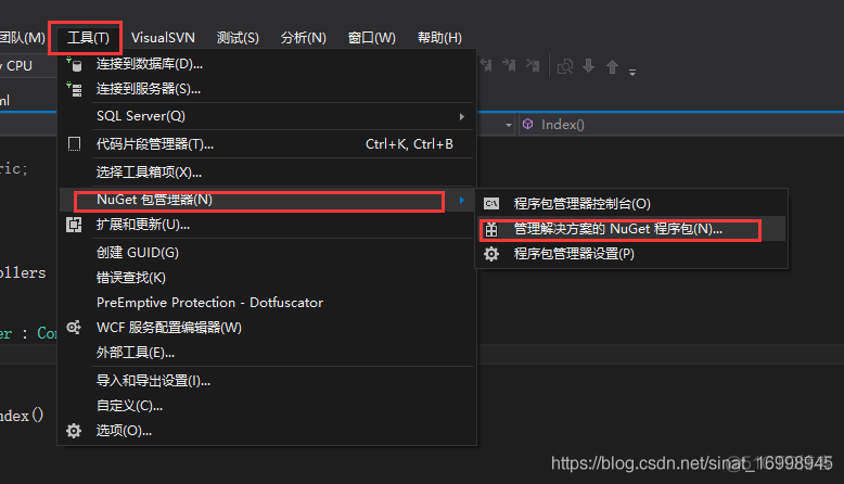 .NET Web API 搭建Swagger_路由配置_11