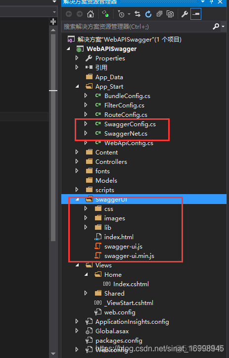 .NET Web API 搭建Swagger_xml_14