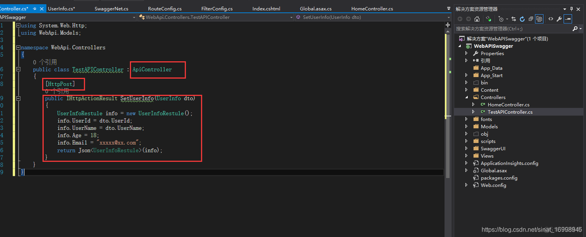 .NET Web API 搭建Swagger_xml_22