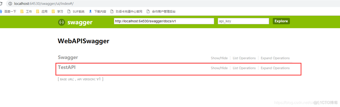 .NET Web API 搭建Swagger_路由配置_23