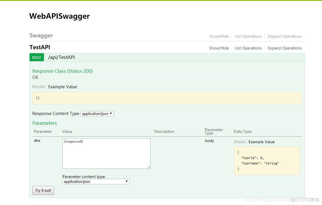 .NET Web API 搭建Swagger_Email_24