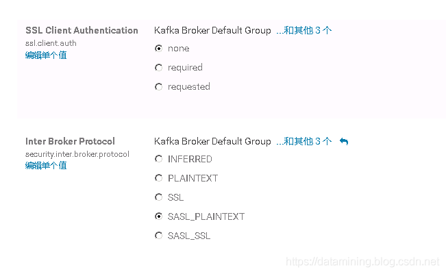 CDH Kerberos 认证下Kafka 消费方式_java