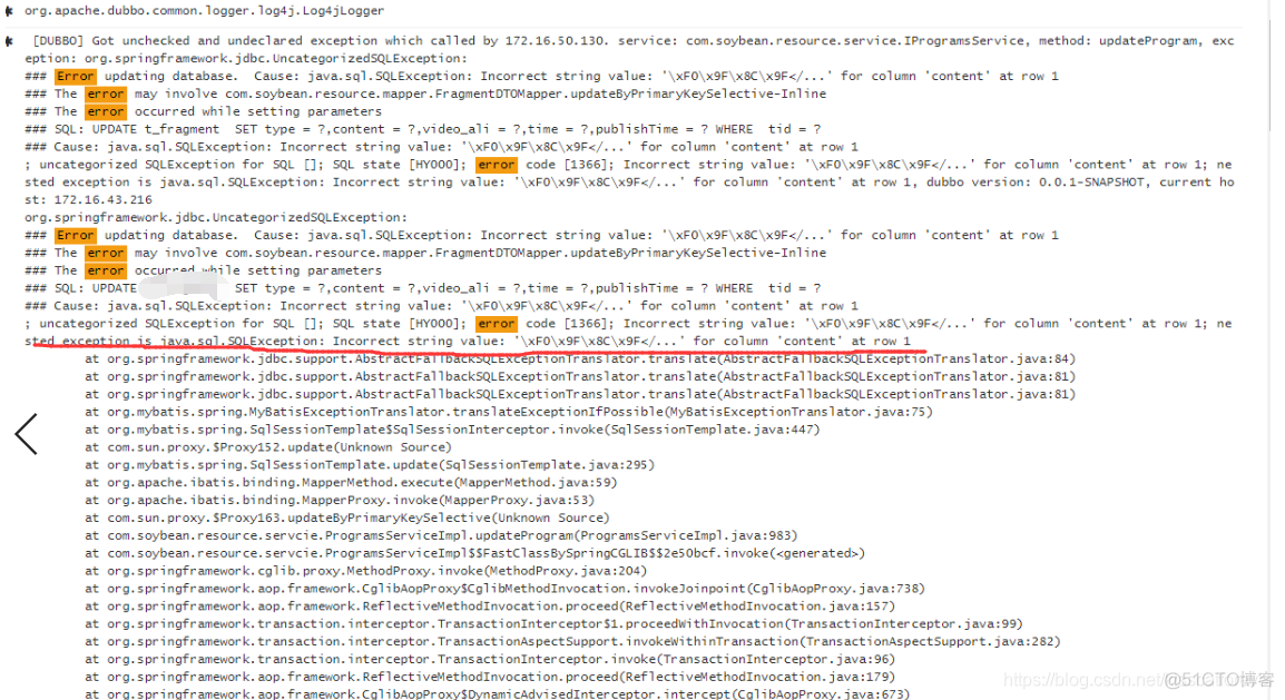 Mysql：Incorrect string value: ‘\xF0\x9F\x8D\x83\xF0\x9F...‘ for column 问题解决方案_sql