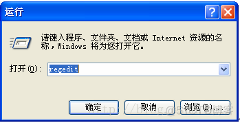 【数据维护】Windows文件保护机制（SFC）_Windows_03