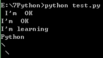 Python如何输入文字 python如何输入字符_字符串_06