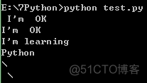 Python如何输入文字 python如何输入字符_Python_06