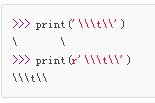 Python如何输入文字 python如何输入字符_命令行_07