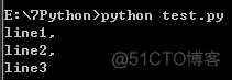 Python如何输入文字 python如何输入字符_字符串_10