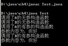 Java参数 返回值 java 返回函数_回调函数