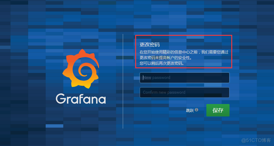 grafana数据分析步骤 grafana 分组统计_数据源_02