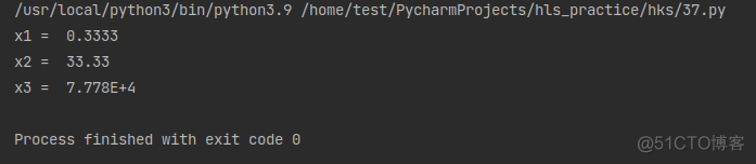 Python decimal用法 python中decimal_取整_03