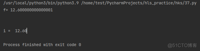 Python decimal用法 python中decimal_数据类型_05