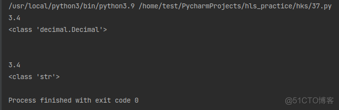 Python decimal用法 python中decimal_取整_06