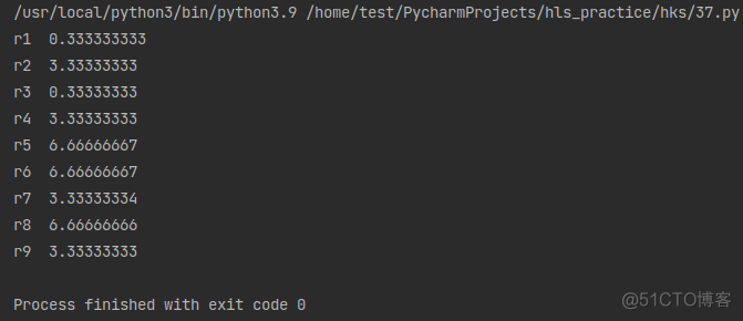 Python decimal用法 python中decimal_有效数字_07
