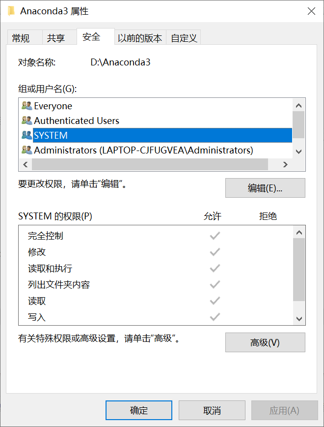 pytorch在自己的代码中加入 SENet 怎么用pytorch_python_11