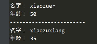 Python调用函数不想传参数 python中函数调用函数_python