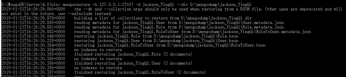 linux备份MongoDB数据 mongodb备份数据库_工具_02