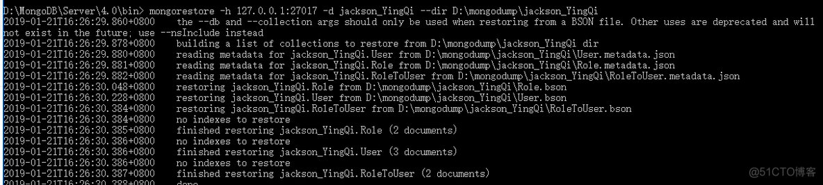 linux备份MongoDB数据 mongodb备份数据库_数据库_02