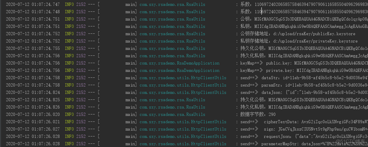 RSA数字签名Java实现 rsa数字签名代码_java_18