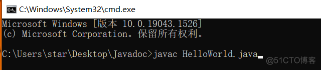 Java命令行内存 javadoc命令行_帮助文档_05