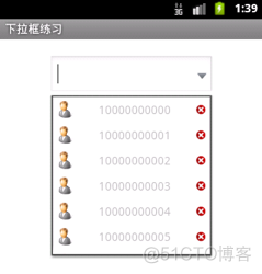 Android自定义控件开发入门与实战(17) android 自定义_listview_26