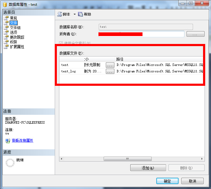 如何把高版本的sqlserver <wbr>还原到低版本的 <wbr>sqlserver？