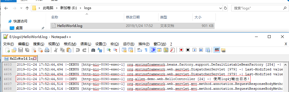 spring boot 修改日志颜色 spring boot配置日志_spring_04