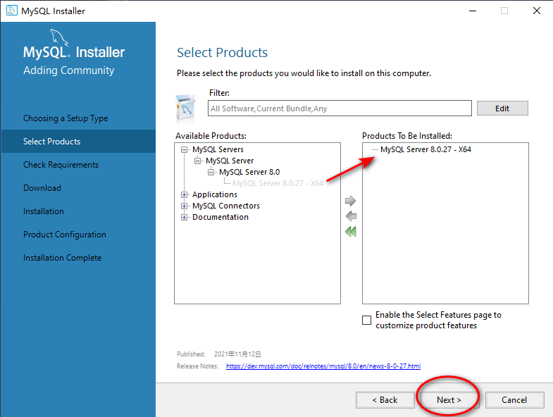 MySQL是怎样运行的PDF mysql是怎样运行的 下载_mysql_04