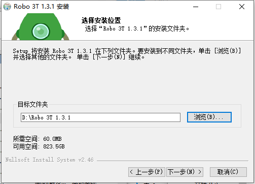 MongoDB4.x mongodb4下载_下载地址_13