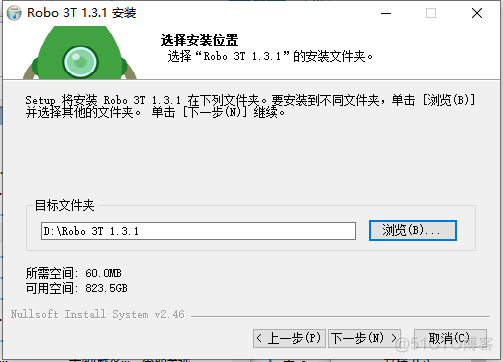 MongoDB4.x mongodb4下载_系统设置_13