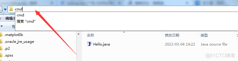 编写一个Java程序,这个程序能处理除零异常 编写并运行一个java程序_Java_02