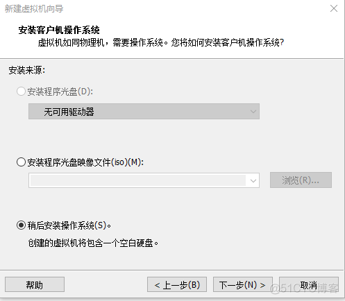 windows server2012开启虚拟化技术 windows server2012虚拟机安装_自定义_03