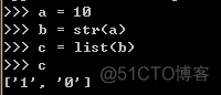 Python如何将整数转化成列表 python 整数转列表_字符串_02
