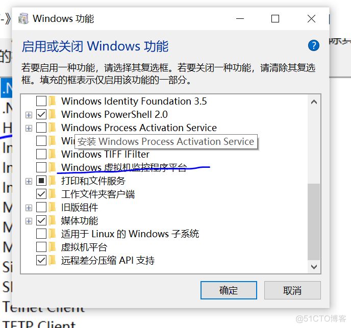 amd怎么运行Android studio amd能用android虚拟机吗_ci_02