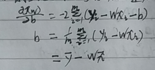 机器学习线性回归方程公式求导 线性回归方程如何推导_梯度下降_10